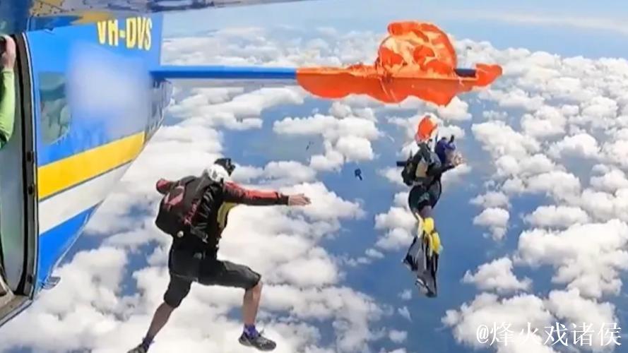 极限跳伞惊险:男子高空降落伞绳断裂 极限跳伞惊险:男子高空降落伞绳断裂
