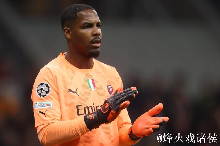 米兰优先续约迈尼昂,同时关注法甲潜力门将 米兰优先续约迈尼昂,同时关注法甲潜力门将