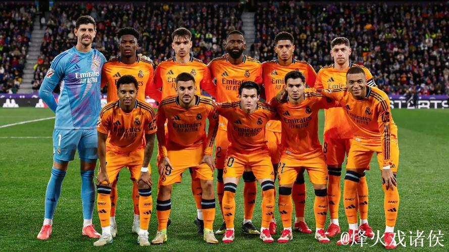 罗德里戈连场建功 皇马客场2-1逆转阿拉维斯 紧咬巴萨