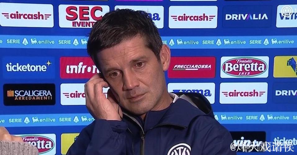 齐沃:显然我们还需努力,务实才是关键 齐沃:显然我们还需努力,务实才是关键